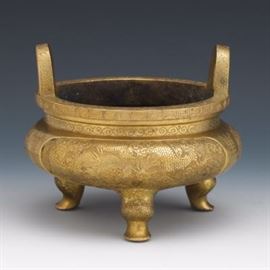 Chinese Gilt Bronze Censer