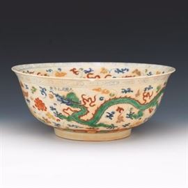 Chinese Porcelain Bowl, Apocryphal Chenghua Mark