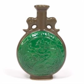 Chinese Porcelain Teadust and Green Glaze Flask, Guangxu Marks 