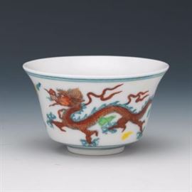Chinese Porcelain Wucai Tea Cup, Apocryphal Chenghua SealMark 