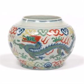 Chinese Porcelain Wutsi Guan, Apocryphal Ming Dynasty Jiajing Marks 