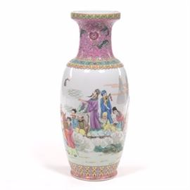 Large Chinese Porcelain Famille Rose Vase, Apocryphal Qianlong Seal Mark 