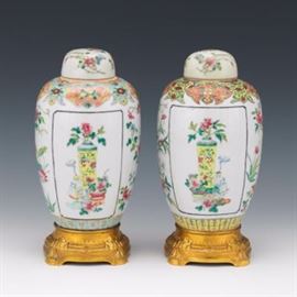 Pair of Chinese Famille Rose Lidded Jars