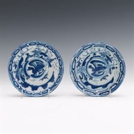 Two Vietnamese Blue and White Porcelain Plates, 19th Century