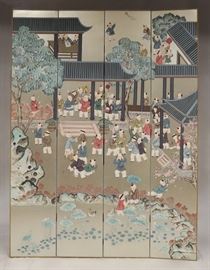 CHINESE HAND PAINTED SCREEN (FOUR PANELED), H 83 1/2", W 62" Lot 2173