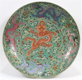 CHINESE, FAMILLE ROSE PORCELAIN CHARGER, H 3", DIA 16 3/4"  Lot 2247