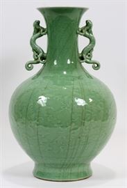 CHINESE, DOUBLE HANDLE INCISED PORCELAIN VASE  Lot 2247