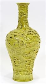 CHINESE, PORCELAIN VASE IN RELIEF, H 13 1/4", DIA 8"  Lot 2243