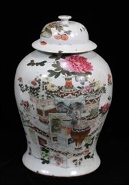 CHINESE HUNDRED ANTIQUES FAMILLE ROSE PORCELAIN COVERED JAR, LATE QING, H 16 1/2", D 10"  Lot 1032