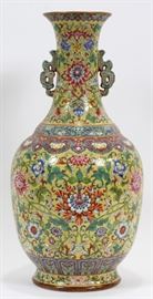 CHINESE, PORCELAIN FAMILLE ROSE DOUBLE HANDLE VASE, H 18", DIA 9"  Lot 2245