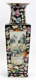 CHINESE, FAMILLE NOIRE PORCELAIN VASE, H 15", L 5", D 5"  Lot 2244