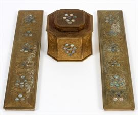 TIFFANY STUDIOS, NY, 'ALABONE' BRONZE INKWELL & BLOTTER ENDS, CA. 1920, 3 PCS, H 3 1/2", W 4", D 4"  Lot 1003