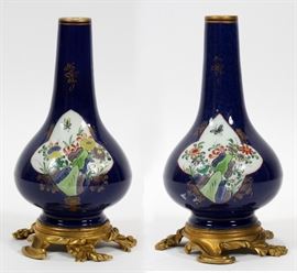 CHINESE PORCELAIN VESSELS, C. 1800 PAIR, FRENCH BRONZE MOUNTS H 7", DIA 4"  Lot 1030