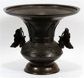 JAPANESE, ANTIQUE BRONZE VASE, H 15", DIA 18", 'YEAR OF THE BUTTERFLY'  Lot 36