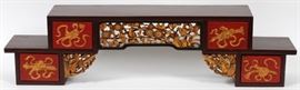 CHINESE LACQUER WOOD DISPLAY SHELF, H 8 1/4", W 33", D 6 1/4"  Lot 288
