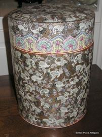 Asian lidded pot