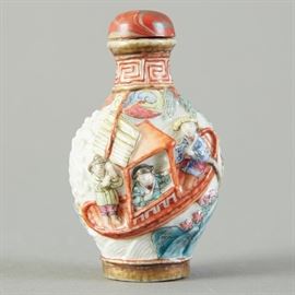 Chinese Molded Porcelain Snuff Bottle with Boat Scene - Marked