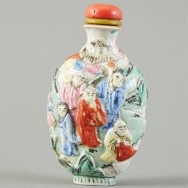 Chinese Molded Porcelain Snuff Bottle with Procession - Marked