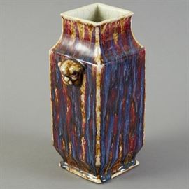 Chinese Flambe Porcelain Vase with Chimera Handles