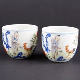 Pair of Chinese Famille Rose Cups with Boy and Chickens