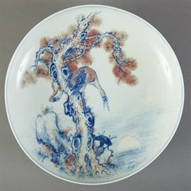 Chinese Porcelain Blue and White Dish - Imperial Mark