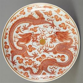 Chinese XUANTONG Mark and Period Porcelain Charger
