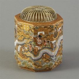 	Japanese Meiji Satsuma Vase Censer