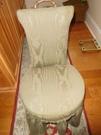 Unique vanity chair