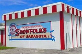 showbldg