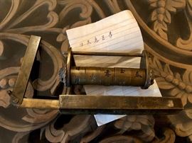 Antique Chinese Locks