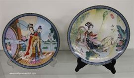 Selection of Miscellaneous Asian Plates, Lenox Stemware, Records, Lladro, Jewelry and much much more
Located Inside – Auction Estimate $20-$100