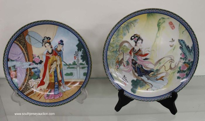 Selection of Miscellaneous Asian Plates, Lenox Stemware, Records, Lladro, Jewelry and much much more
Located Inside – Auction Estimate $20-$100