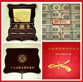 Chinese Presentation Coin Set in Box with Cover and 1967 Mexican Paper Money 