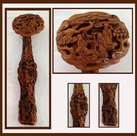 Ornately Carved Wooden Ruyi Scepter or Sceptre; Symbolizing Power and Good Fortune in Chinese Folklore,  a Gift from a Chinese Dignitary 
