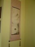 Oriental Chinese Rice Paper
Hanging, signed.