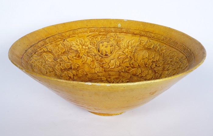 Song Dynasty Style Yellow  Jizhou Bowl