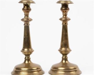 Lot 33: 19th c. German Candle Holders Awarded For Bicycle Race
