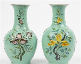 Lot 74: Pair of 20th c. Chinese Hand-Painted Bottle Vases