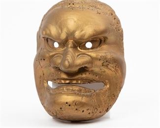 Lot 76: Early Japanese Noh Mask