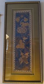 framed antique Chinese silk