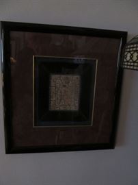 framed antique Chinese silk