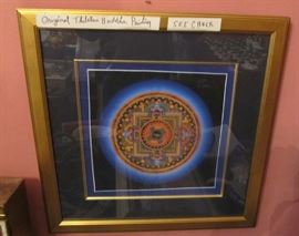 Tibetan Buddha  Seal Painting