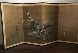 small oriental screen