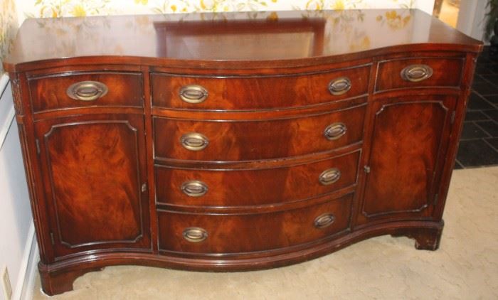 Mahogany server/dresser.  