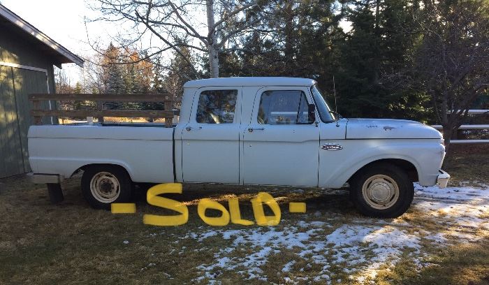 1966 Ford F250 - Sweet! (SOLD - but had to leave it on, 'cause how many of these beauties have we seen!?)