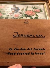 Vintage Ein-Reb Shalom Art Ceramic
