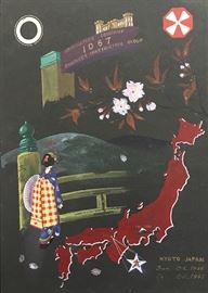 3 rd photo of 1040's Japanese lacquerware album showing hand-painted Army headquarters in Kyoto, insignia of servicement and Geisha girl