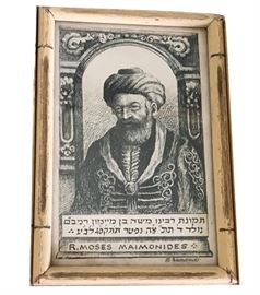 One of six small reproductions of famous Jewish rabbis and sages by Meir Kundstadt (Austrian); each image 6” x 4” in frame