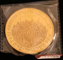 Israeli Gold Coin