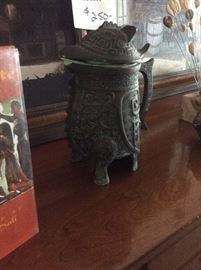 Retro pitcher/decanter